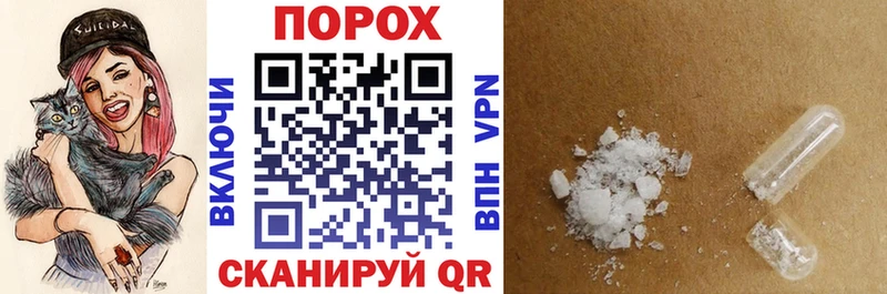 Амфетамин Premium  купить  сайты  гидра маркетплейс  Богородицк 