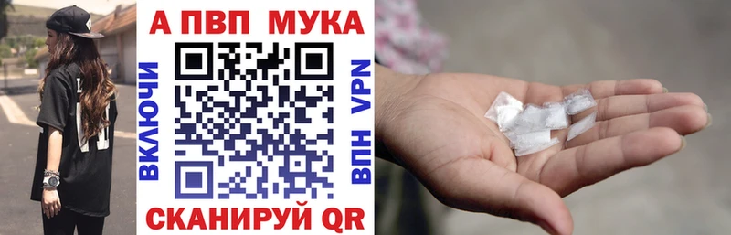 A PVP СК КРИС  Богородицк 