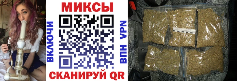 Бутират вода  сколько стоит  Богородицк 