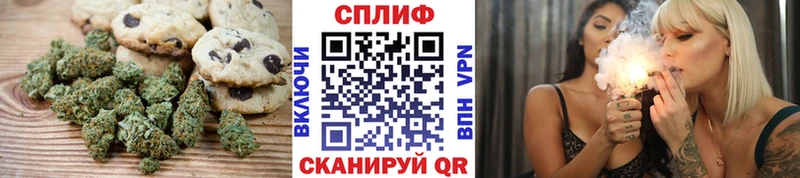 MEGA ссылки  Богородицк  Cannafood марихуана 