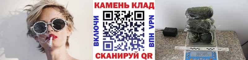 Гашиш AMNESIA HAZE Богородицк