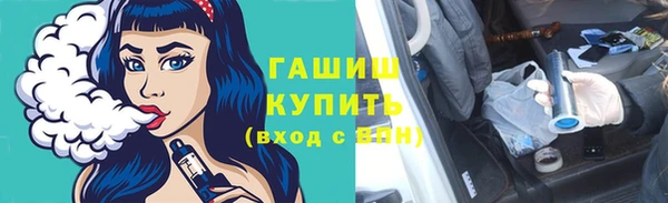 дживик Баксан