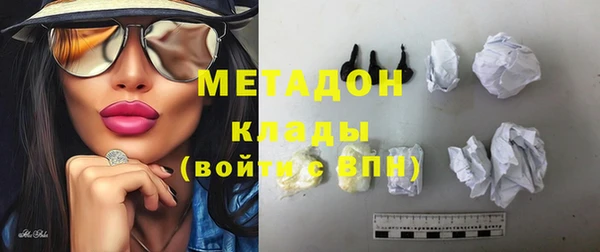 соль курить ск Переславль-Залесский