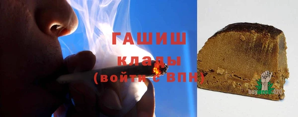дживик Баксан