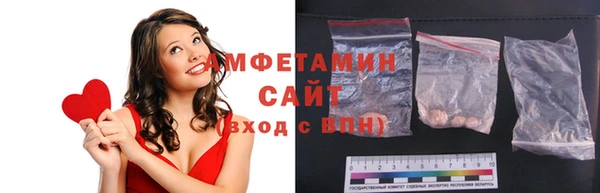 дживик Баксан