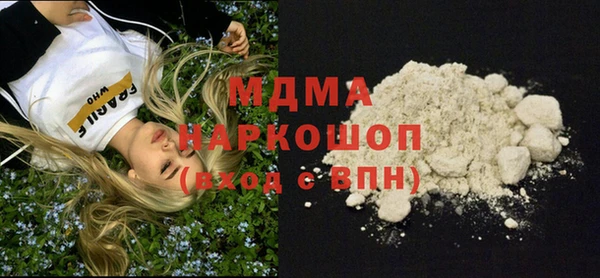 прущая мука Аркадак