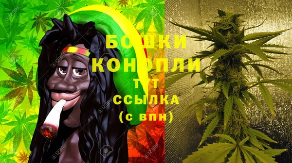 мефедрон мука Балабаново