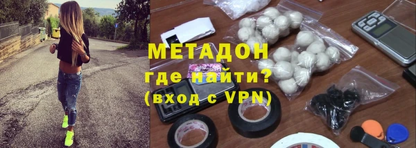 дживик Баксан