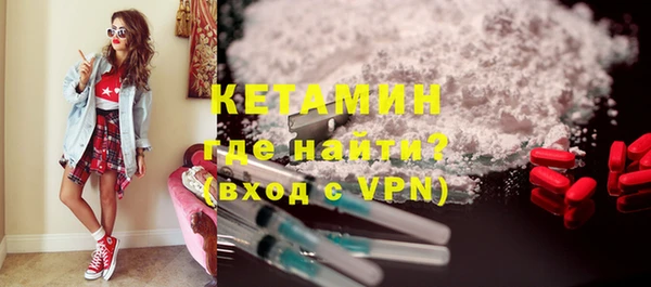 прущая мука Аркадак