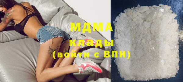 дживик Баксан