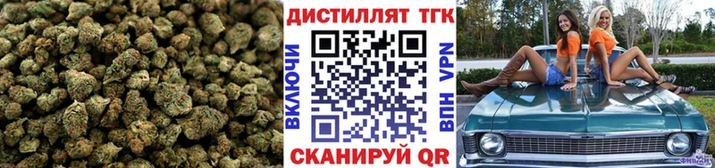 Дистиллят ТГК Wax  как найти закладки  Богородицк 