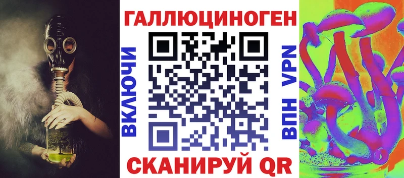 Псилоцибиновые грибы Magic Shrooms  hydra зеркало  Богородицк  как найти закладки 